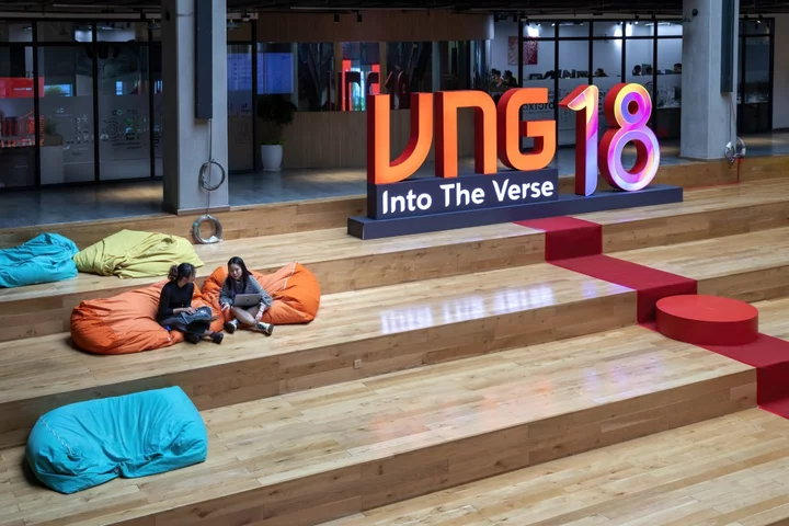 Vietnamese Internet Platform VNG Postpones US IPO